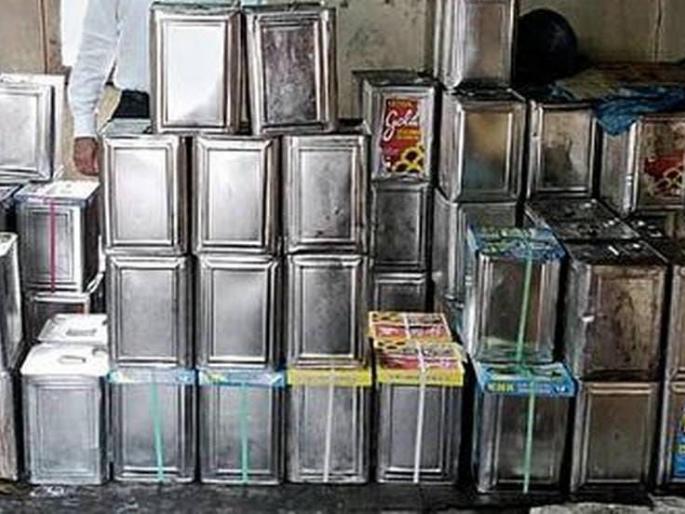 7 lakh edible oil seized in FDA raid in Nagpur | नागपुरात एफडीएच्या धाडीत ७ लाखाचे खाद्यतेल जप्त 7 lakh edible oil seized in FDA raid in Nagpur | नागपुरात एफडीएच्या धाडीत ७ लाखाचे खाद्यतेल जप्त