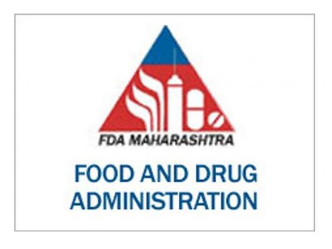 FDA action to sell a product by false advertising | चुकीची जाहिरात करून उत्पादनाची विक्री, एफडीएची कारवाई FDA action to sell a product by false advertising | चुकीची जाहिरात करून उत्पादनाची विक्री, एफडीएची कारवाई