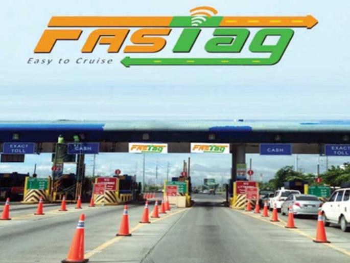 FastTag not scanned? Go Toll Free! Offer applicable from tomorrow By NHAI | FASTag स्कॅन झाला नाही? चकटफू जा! उद्यापासून ऑफर लागू FastTag not scanned? Go Toll Free! Offer applicable from tomorrow By NHAI | FASTag स्कॅन झाला नाही? चकटफू जा! उद्यापासून ऑफर लागू
