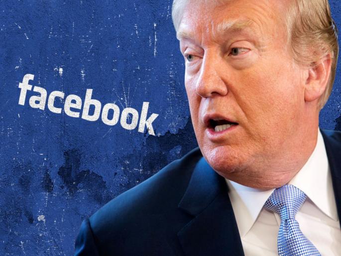 Donald Trump will win again american presidential election; Facebook Vice President made a big deal | डोनाल्ड ट्रम्पच पुन्हा जिंकणार; फेसबुकच्या उपाध्यक्षांचा मोठा गौप्यस्फोट Donald Trump will win again american presidential election; Facebook Vice President made a big deal | डोनाल्ड ट्रम्पच पुन्हा जिंकणार; फेसबुकच्या उपाध्यक्षांचा मोठा गौप्यस्फोट