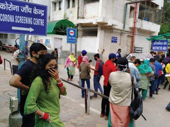 CoronaVirus Marathi news Delhi in dangerous stage; One positive behind four people | CoronaVirus दिल्ली संकटात! कोरोना खतरनाक स्टेजमध्ये; चार व्यक्तींमागे एक पॉझिटिव्ह CoronaVirus Marathi news Delhi in dangerous stage; One positive behind four people | CoronaVirus दिल्ली संकटात! कोरोना खतरनाक स्टेजमध्ये; चार व्यक्तींमागे एक पॉझिटिव्ह