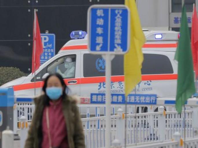 Corona Virus: drastically fall in Air Pollution in China; Photo released by NASA hrb | भल्या भल्यांना जे जमले नाही ते कोरोनाने केले; नासाकडून फोटो प्रसिद्ध Corona Virus: drastically fall in Air Pollution in China; Photo released by NASA hrb | भल्या भल्यांना जे जमले नाही ते कोरोनाने केले; नासाकडून फोटो प्रसिद्ध