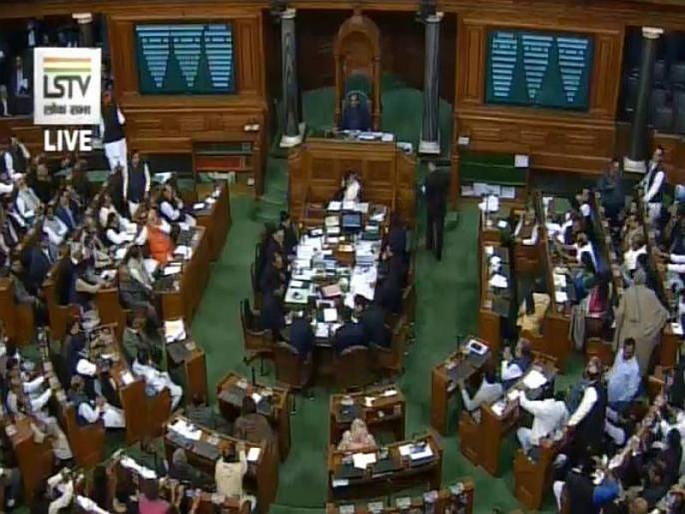 Citizenship Amendment Bill: Citizenship Amendment Bill approved in Lok Sabha after stormy discussions | Citizenship Amendment Bill: वादळी चर्चेनंतर नागरिकत्व दुरुस्ती विधेयक लोकसभेत मंजूर; विरोधात देशभर ठिकठिकाणी निदर्शने Citizenship Amendment Bill: Citizenship Amendment Bill approved in Lok Sabha after stormy discussions | Citizenship Amendment Bill: वादळी चर्चेनंतर नागरिकत्व दुरुस्ती विधेयक लोकसभेत मंजूर; विरोधात देशभर ठिकठिकाणी निदर्शने