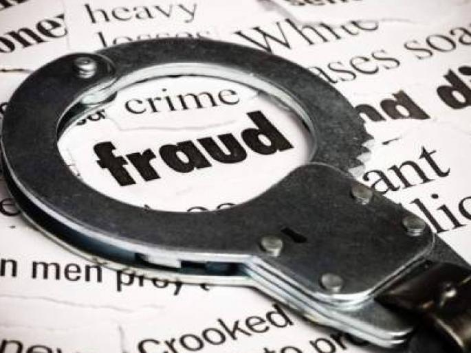 Letterpad misused, notice to ex-Mayor of Sangola | लेटरपॅडचा दुरुपयोग केला, सांगोल्याच्या माजी नगराध्यक्षांना नोटीस Letterpad misused, notice to ex-Mayor of Sangola | लेटरपॅडचा दुरुपयोग केला, सांगोल्याच्या माजी नगराध्यक्षांना नोटीस