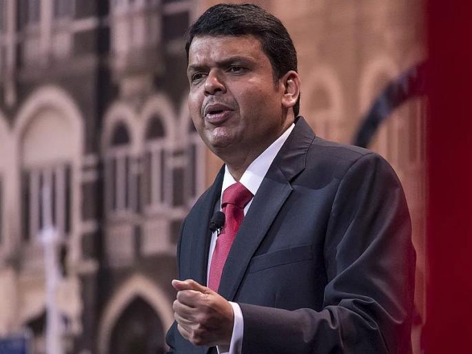 Fadnavis will face 'supreme court order', Fadanvis review plea reject by Supreme court of MMG | देवेंद्र फडणवीसांना 'सर्वोच्च' धक्का, न्यायालयाने पुनर्विचार याचिका फेटाळली Fadnavis will face 'supreme court order', Fadanvis review plea reject by Supreme court of MMG | देवेंद्र फडणवीसांना 'सर्वोच्च' धक्का, न्यायालयाने पुनर्विचार याचिका फेटाळली