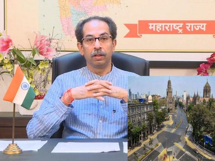 No lockdown in Maharashtra, strict restrictions till April 30? Discussion in the Cabinet meeting of CM Uddhav Thackeray | Lockdown News: महाराष्ट्रात लॉकडाऊन नाही, 30 एप्रिलपर्यंत कठोर निर्बंध? मुख्यमंत्र्यांच्या मंत्रिमंडळ बैठकीत चर्चा No lockdown in Maharashtra, strict restrictions till April 30? Discussion in the Cabinet meeting of CM Uddhav Thackeray | Lockdown News: महाराष्ट्रात लॉकडाऊन नाही, 30 एप्रिलपर्यंत कठोर निर्बंध? मुख्यमंत्र्यांच्या मंत्रिमंडळ बैठकीत चर्चा
