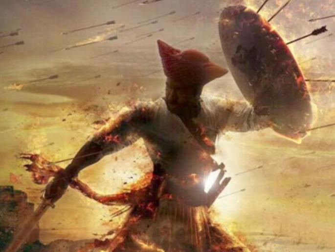 Tanaji movie should be tax free; Sudhir Mungantiwar demands Thackeray govt | तानाजी चित्रपट करमुक्त करावा; सुधीर मुनगंटीवार यांची ठाकरे सरकारकडे मागणी Tanaji movie should be tax free; Sudhir Mungantiwar demands Thackeray govt | तानाजी चित्रपट करमुक्त करावा; सुधीर मुनगंटीवार यांची ठाकरे सरकारकडे मागणी