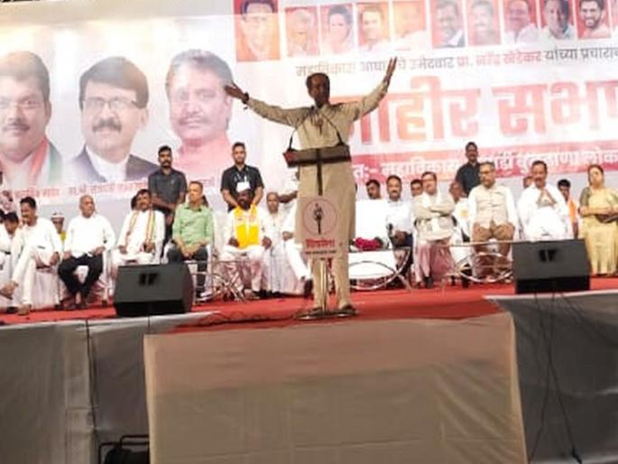 Lok Sabha election 2024 Uddhav Thackeray Buldhana rally | आईच्या कुशीवर वार करणाऱ्या गद्दाराला धडा शिकवा; उद्धव ठाकरे यांचे आवाहन Lok Sabha election 2024 Uddhav Thackeray Buldhana rally | आईच्या कुशीवर वार करणाऱ्या गद्दाराला धडा शिकवा; उद्धव ठाकरे यांचे आवाहन