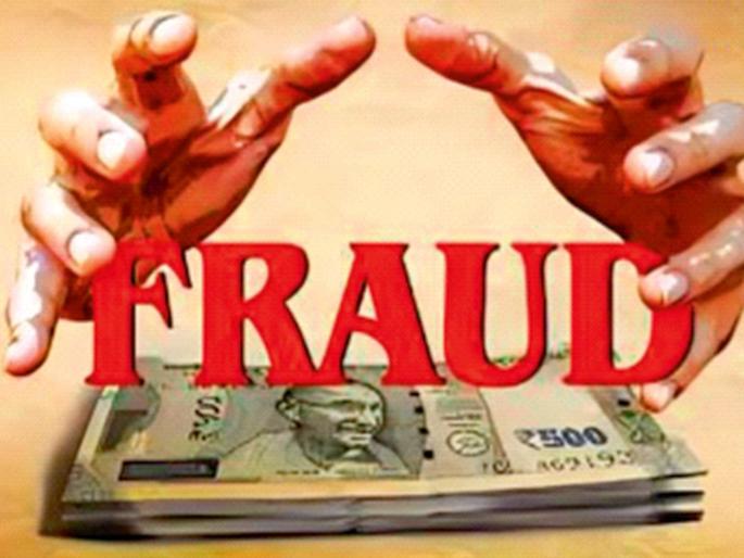 Social media friend cheats 5 lakhs, Air India's air beauty's account emptied | सोशल मीडियावरील फ्रेंडने ५ लाखांना फसवले, एअर इंडियाच्या हवाई सुंदरीचे खाते केले रिकामे Social media friend cheats 5 lakhs, Air India's air beauty's account emptied | सोशल मीडियावरील फ्रेंडने ५ लाखांना फसवले, एअर इंडियाच्या हवाई सुंदरीचे खाते केले रिकामे