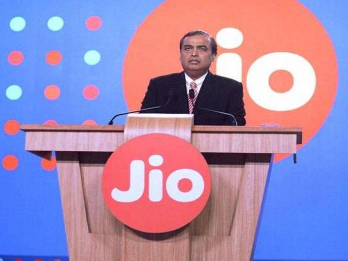 Reliance Jio continues its Good day's; Profit grew by 62% | रिलायन्स जिओचे 'अच्छे दिन' सुरूच; नफ्यात तब्बल 62 टक्क्यांची वाढ Reliance Jio continues its Good day's; Profit grew by 62% | रिलायन्स जिओचे 'अच्छे दिन' सुरूच; नफ्यात तब्बल 62 टक्क्यांची वाढ