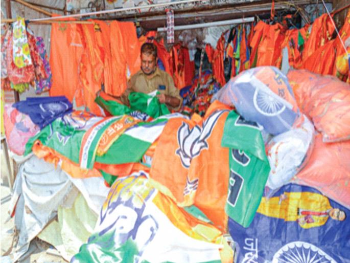 Modi, Empathy and the Mathematics of Caste; The election revolved around various issues, the leaders worked round the clock, yet the intimidation remained | मोदी, सहानुभूती अन् जातीचे गणित; विविध मुद्द्यांभोवती फिरली निवडणूक, नेत्यांची अहोरात्र मेहनत तरीही धाकधूक कायम Modi, Empathy and the Mathematics of Caste; The election revolved around various issues, the leaders worked round the clock, yet the intimidation remained | मोदी, सहानुभूती अन् जातीचे गणित; विविध मुद्द्यांभोवती फिरली निवडणूक, नेत्यांची अहोरात्र मेहनत तरीही धाकधूक कायम