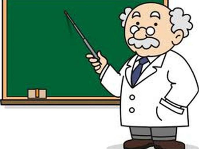 The question of increased funding for schools is pending; Inexperience teacher aggressive | शाळांच्या वाढीव अनुदानाचा प्रश्न प्रलंबित; बिनपगारी शिक्षक आक्रमक The question of increased funding for schools is pending; Inexperience teacher aggressive | शाळांच्या वाढीव अनुदानाचा प्रश्न प्रलंबित; बिनपगारी शिक्षक आक्रमक