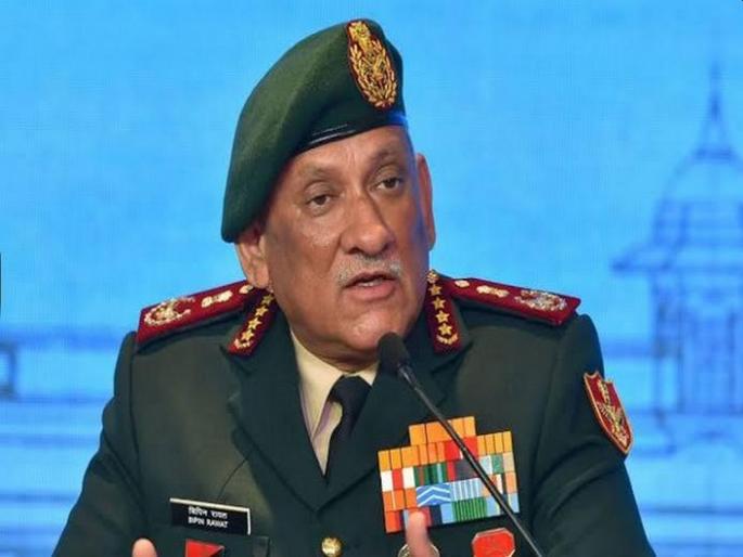 Not only China, Pakistan will also attack on India; Bipin Rawat's serious warning | चीनच नाही, पाकिस्तानकडूनही हल्ल्याची शक्यता; बिपीन रावत यांचा गंभीर इशारा Not only China, Pakistan will also attack on India; Bipin Rawat's serious warning | चीनच नाही, पाकिस्तानकडूनही हल्ल्याची शक्यता; बिपीन रावत यांचा गंभीर इशारा