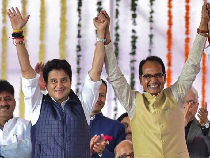 Breaking: Jyotiraditya Scindia joins Bjp Today; BJP gets big power hrb | ब्रेकिंग! ज्योतिरादित्य शिंदेच्या हाती 'कमळ'; मध्य प्रदेशात भाजपाला मोठं बळ Breaking: Jyotiraditya Scindia joins Bjp Today; BJP gets big power hrb | ब्रेकिंग! ज्योतिरादित्य शिंदेच्या हाती 'कमळ'; मध्य प्रदेशात भाजपाला मोठं बळ