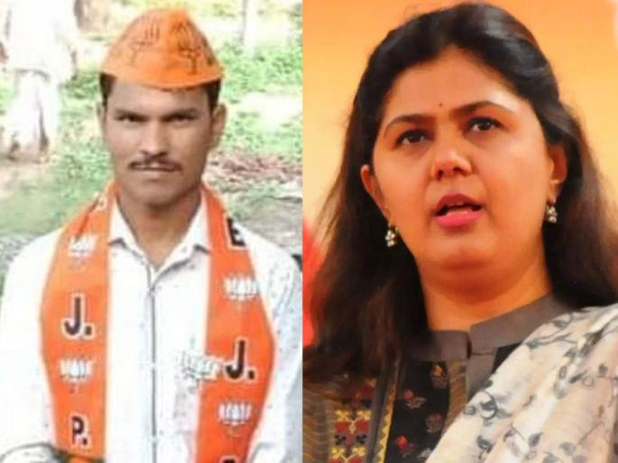 Pankaja Munde's defeat the young sugarcane workers committed suicide | पंकजा मुंडे यांचा पराभव जिव्हारी, ऊसतोड कामगार युवकाने संपवले जीवन Pankaja Munde's defeat the young sugarcane workers committed suicide | पंकजा मुंडे यांचा पराभव जिव्हारी, ऊसतोड कामगार युवकाने संपवले जीवन