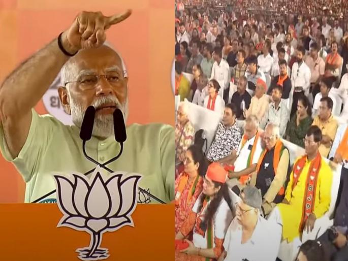 Prime Minister Narendra modi attack on Congress in mumbai says Modi lifted 25 crore people out of poverty | "ते गरीब-गरीब करत माळच जपायचे, मोदीने 25 कोटी लोकांना गरीबीतून बाहेर काढले"; पंतप्रधानांचा काँग्रेसवर हल्लाबोल  Prime Minister Narendra modi attack on Congress in mumbai says Modi lifted 25 crore people out of poverty | "ते गरीब-गरीब करत माळच जपायचे, मोदीने 25 कोटी लोकांना गरीबीतून बाहेर काढले"; पंतप्रधानांचा काँग्रेसवर हल्लाबोल