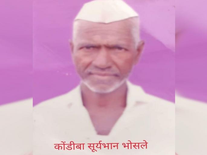 A farmer who was returning after sonari's Bhairoba, died after falling off his bike near Panrada | सोनारीच्या भैरोबाचे दर्शन आटोपून परतणाऱ्या शेतकऱ्याचा  पंरड्याजवळ दुचाकी घसरल्याने मृत्यू A farmer who was returning after sonari's Bhairoba, died after falling off his bike near Panrada | सोनारीच्या भैरोबाचे दर्शन आटोपून परतणाऱ्या शेतकऱ्याचा  पंरड्याजवळ दुचाकी घसरल्याने मृत्यू