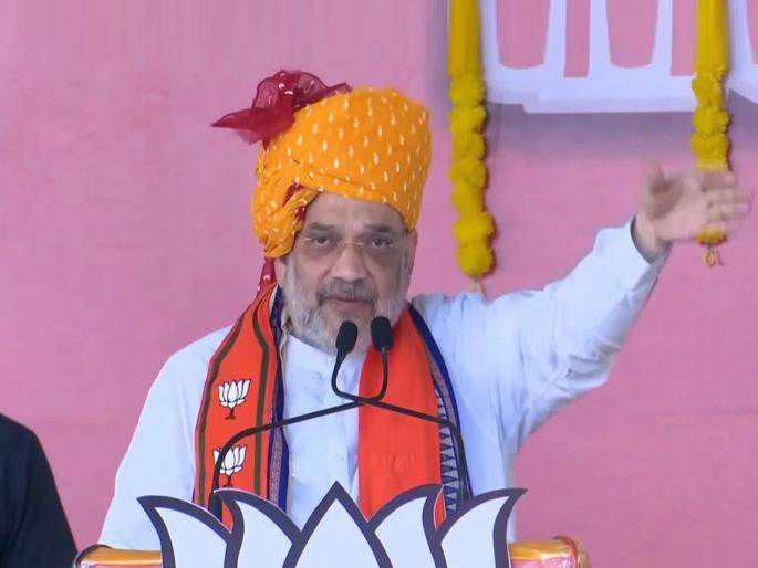 rajasthan lok sabha election 2024 bjp Amit Shah said Pandit Jawaharlal Nehru's biggest mistake implementing article 370 in jammu kashmir congress | अमित शाह यांनी सांगितली पंडित जवाहरलाल नेहरूंची सर्वात मोठी चूक; केला बडा दावा rajasthan lok sabha election 2024 bjp Amit Shah said Pandit Jawaharlal Nehru's biggest mistake implementing article 370 in jammu kashmir congress | अमित शाह यांनी सांगितली पंडित जवाहरलाल नेहरूंची सर्वात मोठी चूक; केला बडा दावा