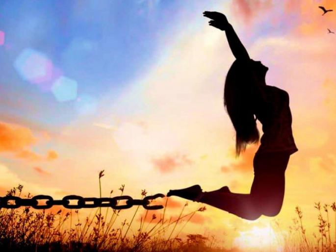 Fear does not end here, but it can be overcome; Saying Osho! | भय इथले संपत नाही, पण त्यावर मात नक्की करता येते; सांगत आहेत ओशो! Fear does not end here, but it can be overcome; Saying Osho! | भय इथले संपत नाही, पण त्यावर मात नक्की करता येते; सांगत आहेत ओशो!