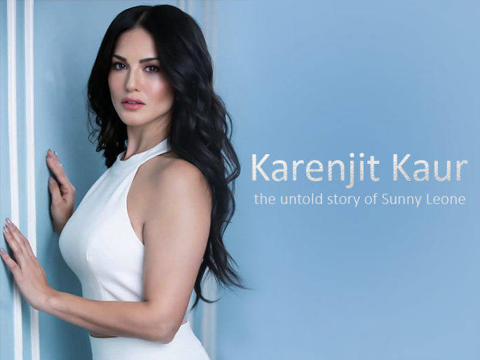 Karanjit Kaur to Sunny Leone! The real untold story | करणजित कौर ते सनी लिओनी... माहीत नसलेली खरी कहाणी Karanjit Kaur to Sunny Leone! The real untold story | करणजित कौर ते सनी लिओनी... माहीत नसलेली खरी कहाणी