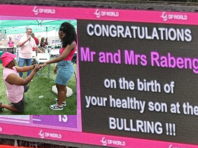 Romantic proposal and baby birth at Wanderers during 3rd ODI between SA and PAK | महिलेनं स्टेडियममध्ये दिला बाळाला जन्म; Live मॅच वेळी धावफलकावर झळकला 'मातृत्वाचा आनंद'