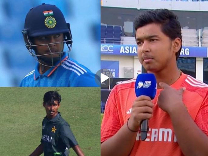 India U19 vs Pakistan U19 Ali Raza dismissed Youngest IPL crorepati Vaibhav Suryavanshi for just 1 Runs He revealed Brian Lara is his idol | IPL मधील युवा 'करोडपती' Vaibhav Suryavanshi सचिन-विराटला नव्हे तर या खेळाडूला मानतो आदर्श