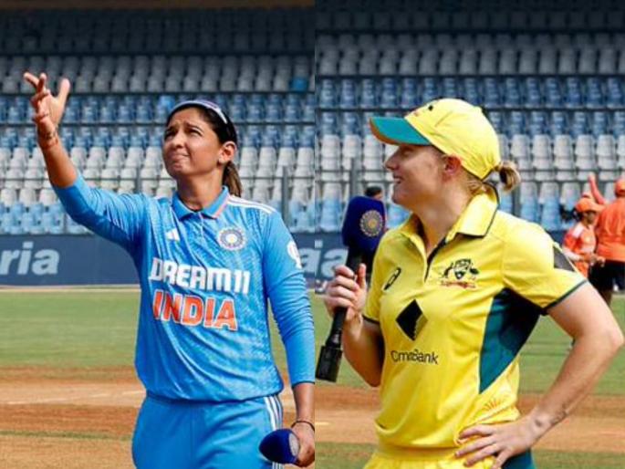 Aus W vs Ind Women, 1st ODI: Harmanpreet Kaur wins the toss and elects to bat | Aus W vs Ind W, 1st ODI : हरमनप्रीत कौरनं टॉस जिंकून घेतला फलंदाजीचा निर्णय
