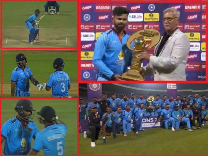 Mumbai are CHAMPIONS of the Syed Mushtaq Ali Trophy 2024 register a 5 wicket win over Madhya Pradesh In Final | SMAT 2024 : मुंबई इज चॅम्पियन! फायनलमध्ये MP ला शह देत जिंकली सय्यद मुश्ताक अली ट्रॉफी