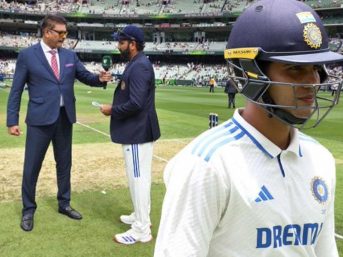 Australia vs India, 4th Test Rohit Sharma Drops Shubman Gill Australia Opt To Bat In Boxing Day Test vs Team India India In BGT Melbourne Cricket Ground | AUS vs IND : ऑस्ट्रेलियानं टॉस जिंकून घेतली बॅटिंग; टीम इंडियाच्या Playing 11 मधून शुबमन गिल 'आउट'