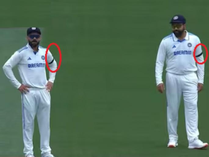 AUS vs IND Indian Players Wearing Black Armbands honour of former Indian Prime Minister Manmohan Singh | टीम इंडियानं मेलबर्नच्या मैदानातून वाहिली माजी पंतप्रधान डॉ. मनमोहन सिंग यांना श्रद्धांजली