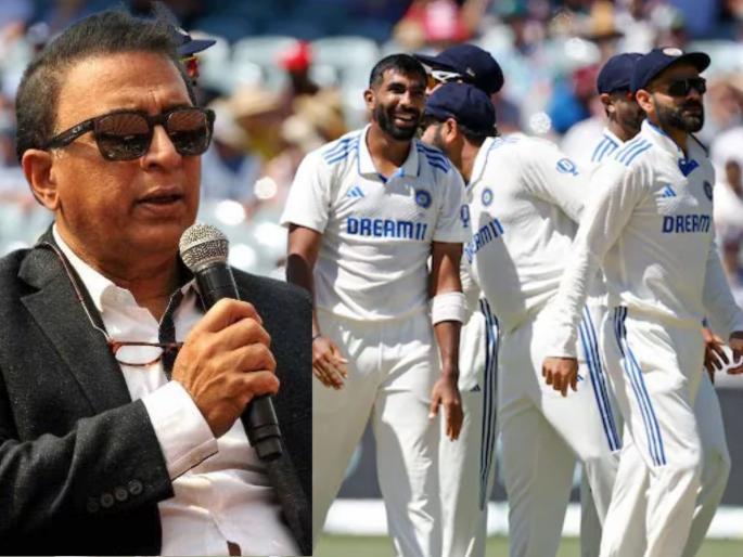 sunil gavaskar says jasprit bumrah to replace rohit sharma as team indias next captain | तो लवकरच रोहित शर्माची जागा घेईल; गावसकरांची टीम इंडियाच्या कॅप्टन्सीसंदर्भात भविष्यवाणी