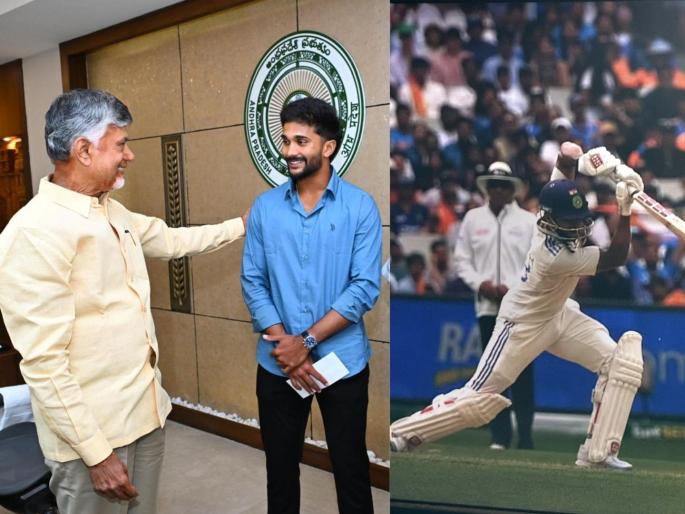 Nitish Kumar Reddy Meet Andhra Pradesh Cm Chandrababu Naidu Get 25 lakhs Prize Money | मुख्यमंत्र्यांनी शब्द पाळला! ...अन् टीम इंडियाचा युवा क्रिकेटर झाला 'मालामाल'