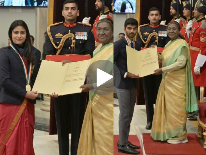 President Droupadi Murmu presents the prestigious Major Dhyan Chand Khel Ratna Award to shooter manu bhaker d gukesh harmanpreet singh praveen kumar | मनू भाकर अन् डी गुकेशसह ४ 'अनमोल रत्नां'चा राष्ट्रपतींकडून मेजर ध्यानचंद खेलरत्न पुरस्काराने सन्मान (VIDEO) President Droupadi Murmu presents the prestigious Major Dhyan Chand Khel Ratna Award to shooter manu bhaker d gukesh harmanpreet singh praveen kumar | मनू भाकर अन् डी गुकेशसह ४ 'अनमोल रत्नां'चा राष्ट्रपतींकडून मेजर ध्यानचंद खेलरत्न पुरस्काराने सन्मान (VIDEO)