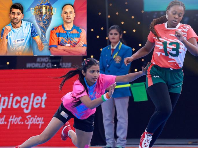 Kho Kho World Cup 2025 Indian men’s and women’s teams reach final after beating South Africa in semi-finals | Kho Kho World Cup 2025 : भारताला दुहेरी विश्वजेतेपदाची चालून आली ऐतिहासिक संधी Kho Kho World Cup 2025 Indian men’s and women’s teams reach final after beating South Africa in semi-finals | Kho Kho World Cup 2025 : भारताला दुहेरी विश्वजेतेपदाची चालून आली ऐतिहासिक संधी