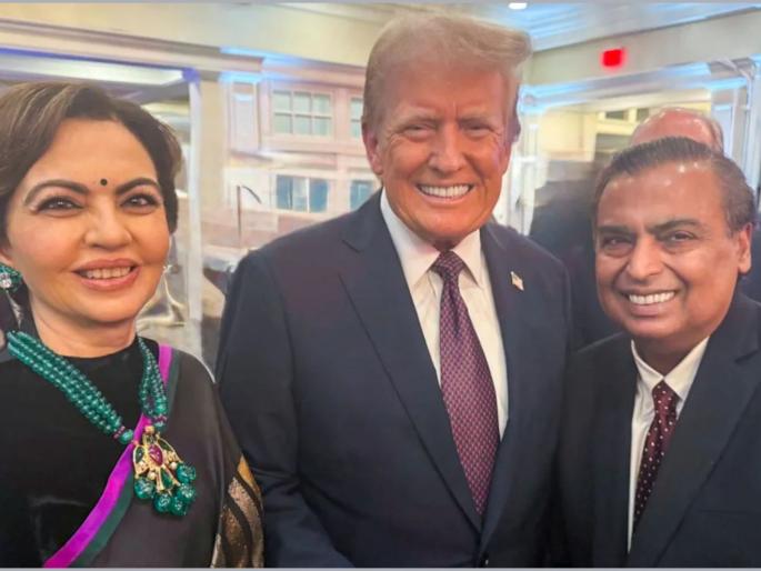US President Elect Donald Trump meets Mukesh Ambani Nita Ambani before his swearing in ceremony | शपथविधी सोहळ्याआधी डोनाल्ड ट्रम्प यांनी घेतली मुकेश अंबानी-नीता अंबानी यांची भेट