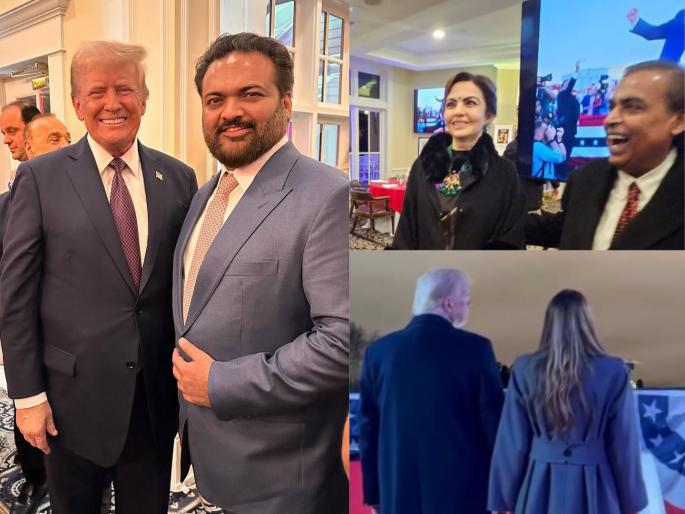 Did You Know Eating With Trump Means A Plate Worth rs 9 Crore All You Need About Why President Donald Trump Dinner Politics Discussion Before Oath Ceremony | ट्रम्प यांच्यासोबत थाटात भोजन; एका ताटाला ९ कोटी खर्च! जाणून घ्या 'डिनर पॉलिटिक्स'ची गोष्ट