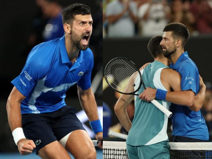 Australian Open 2025 Novak Djokovic Thrashes Carlos Alcaraz To Secure Semi Final Berth Rally Leaves Fans Stunned Watch Video | जोकोविचसमोर अल्काराझचा खेळ खल्लास! इथं बघा दोघांच्यातील रॅलीचा एकदम 'झक्कास' सीन (VIDEO) Australian Open 2025 Novak Djokovic Thrashes Carlos Alcaraz To Secure Semi Final Berth Rally Leaves Fans Stunned Watch Video | जोकोविचसमोर अल्काराझचा खेळ खल्लास! इथं बघा दोघांच्यातील रॅलीचा एकदम 'झक्कास' सीन (VIDEO)