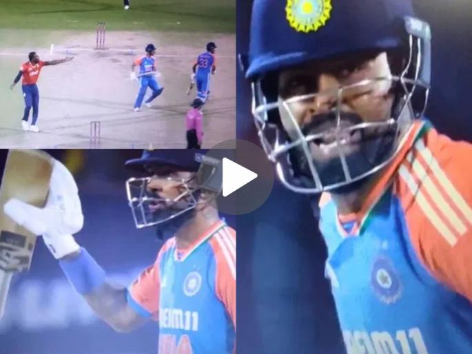 IND vs ENG 3rd T20I Hardik Pandya Denied a single to Dhruv Jurel thinking he would finish the match But Got out on next ball Watch Video | ...अन् हार्दिक पांड्यावर पुन्हा आली तोंडावर पडण्याची वेळ! असं घडलं तरी काय? (VIDEO)