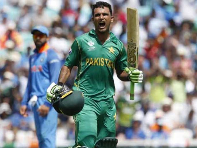 Champions Trophy 2025 Pakistan Announced Squad Fakhar Zaman Faheem Ashraf Recalled In Team | Pakistan Champions Trophy Squad : पाकनं टीम इंडियाविरुद्ध सेंच्युरी ठोकणाऱ्या 'चॅम्पियन'वर खेळला डाव