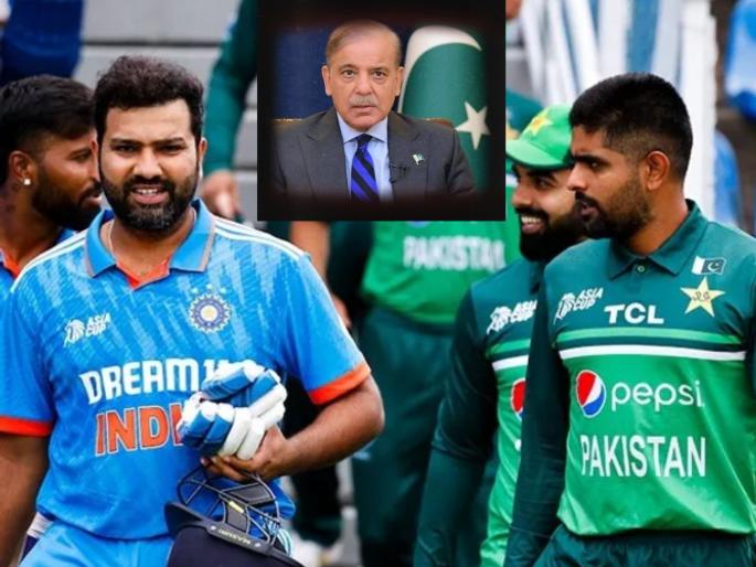 Pakistan PM Shehbaz Sharif Message To Their Cricket Team Beat India Win Champions Trophy | IND vs PAK : विजेतेपदापेक्षा भारताला हरवणे खरे आव्हान' पाकिस्तानच्या पंतप्रधानांनी दिली प्रांजळ कबुली