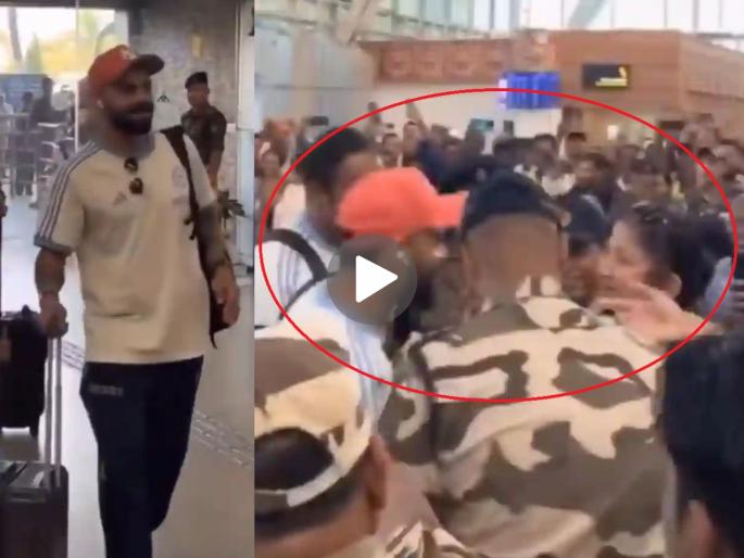 IND vs ENG ODI Virat Kohli Evades Security To Hug Mystery Woman At Airport Who's she internet scrambles to know her identity | नुसती 'विराट' भेट नव्हे थेट 'गळाभेट'! कोण आहे ती मिस्ट्री लेडी? कोहलीची पाहुणी की भाग्यवान चाहती?