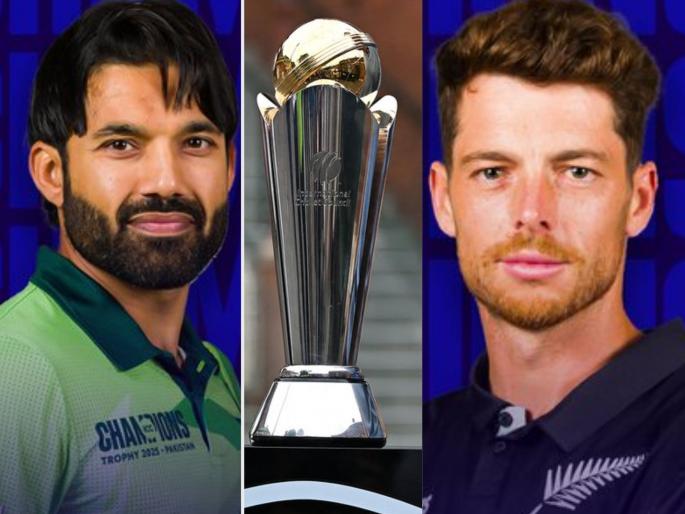 ICC Champions Trophy 2025 Pakistan vs New Zealand 1st Match Group A Pak Captain Mohammad Rizwan Won The Toss And Have Opted To Field National Stadium Karachi | PAK vs NZ : मोहम्मद रिझवाननं टॉस जिंकला; मॅच जिंकून कोण देईल विजयी सलामी?