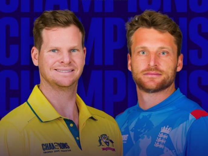 ICC Champions Trophy 2025 Australia vs England 4th Match Australia Captain Steve Smith Won Toss And Opted To Field Gaddafi Stadium Lahore | AUS vs ENG :ऑस्ट्रेलियन कॅप्टन स्मिथनं टॉस जिंकून घेतली बॉलिंग; इंग्लंड सेट करणार टार्गेट