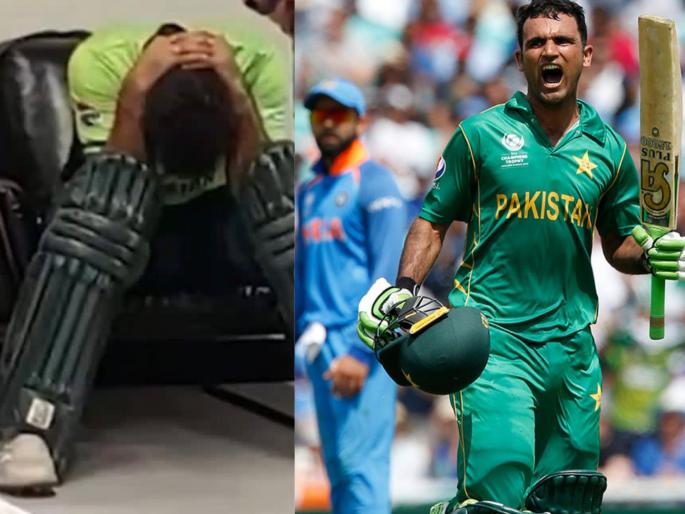 ICC Champions Trophy 2025 Fakhar Zaman ruled out Imam Ul Haq Replace Him See ODI Record And Stats | IND vs PAK : पाकचा डाव फसला! टीम इंडिया विरुद्ध भिडायला जो 'मोहरा' निवडला तो मॅच आधीच 'आउट'