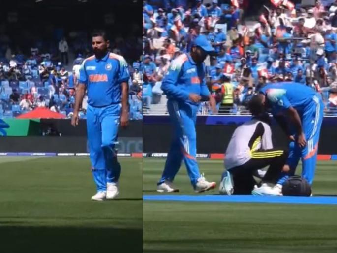IND vs PAK Mohammed Shami’s bowls longest Champions Trophy over by an Indian walks off field with injury concern | IND vs PAK : टीम इंडियाचं टेन्शन वाढलं; 'लांबलचक' ओव्हर टाकून शमीनं मैदान सोडलं