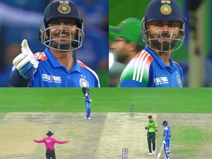 Champions Trophy 2025 IND vs PAK Axar Patel Took Just A Single When Easy Double Give Strike To Virat Kohli For His Century But King Unhappy For Being Denied Second | कोहलीला नव्हती हाव; 'बापू'नं जपला 'भाव', पाक गोलंदाजाचा रडीचा डाव, पण शेवटी 'विराट' शतक झालेच