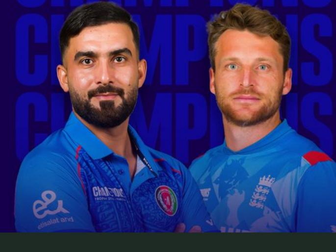 ICC Champions Trophy 2025 Afghanistan vs England 8th Match Afghanistan Won Toss And Opted To Bat Rashid Khan Eyes On Create History 200 Wickets | AFG vs ENG : टॉस जिंकून अफगाणिस्तान संघानं घेतली बॅटिंग; राशीद खानला 'द्विशतकी' संधी