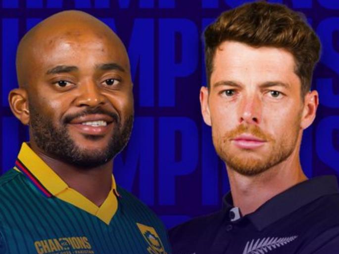ICC Champions Trophy 2025 SA vs NZ 2nd Semi Final New Zealand have won the toss and have opted to bat At Gaddafi Stadium Lahore | SA vs NZ 2nd Semi Final : दक्षिण आफ्रिकेसमोर चॅलेंज; न्यूझीलंड सेट करणार टार्गेट