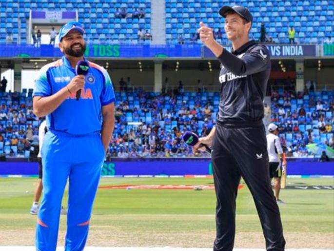 India vs New Zealand Final New Zealand Captain Mitchell Santner Won The Toss And Opt To Bat Rohit Again Loss Toss | IND vs NZ : रोहितच्या पदरी पुन्हा निराशा! सँटनरनं टॉस जिंकला; पहिल्यांदा बॅटिंग करण्याचा घेतला निर्णय