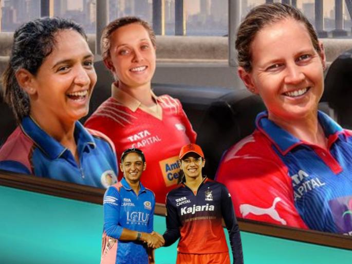 WPL 2025 Playoffs are confirmed Smriti Mandhana RCB Beat Harmanpreet Kaur MI Now Mumbai Indians Women vs Gujarat Giants Women Eliminator Delhi Capitals Makes Third Final | WPL 2025 : स्मृतीच्या तोऱ्यामुळं हरमनप्रीत फसली! फॉरेनर कॅप्टन 'ड्रायव्हिंग सीट'वर जाऊन बसली, आता...